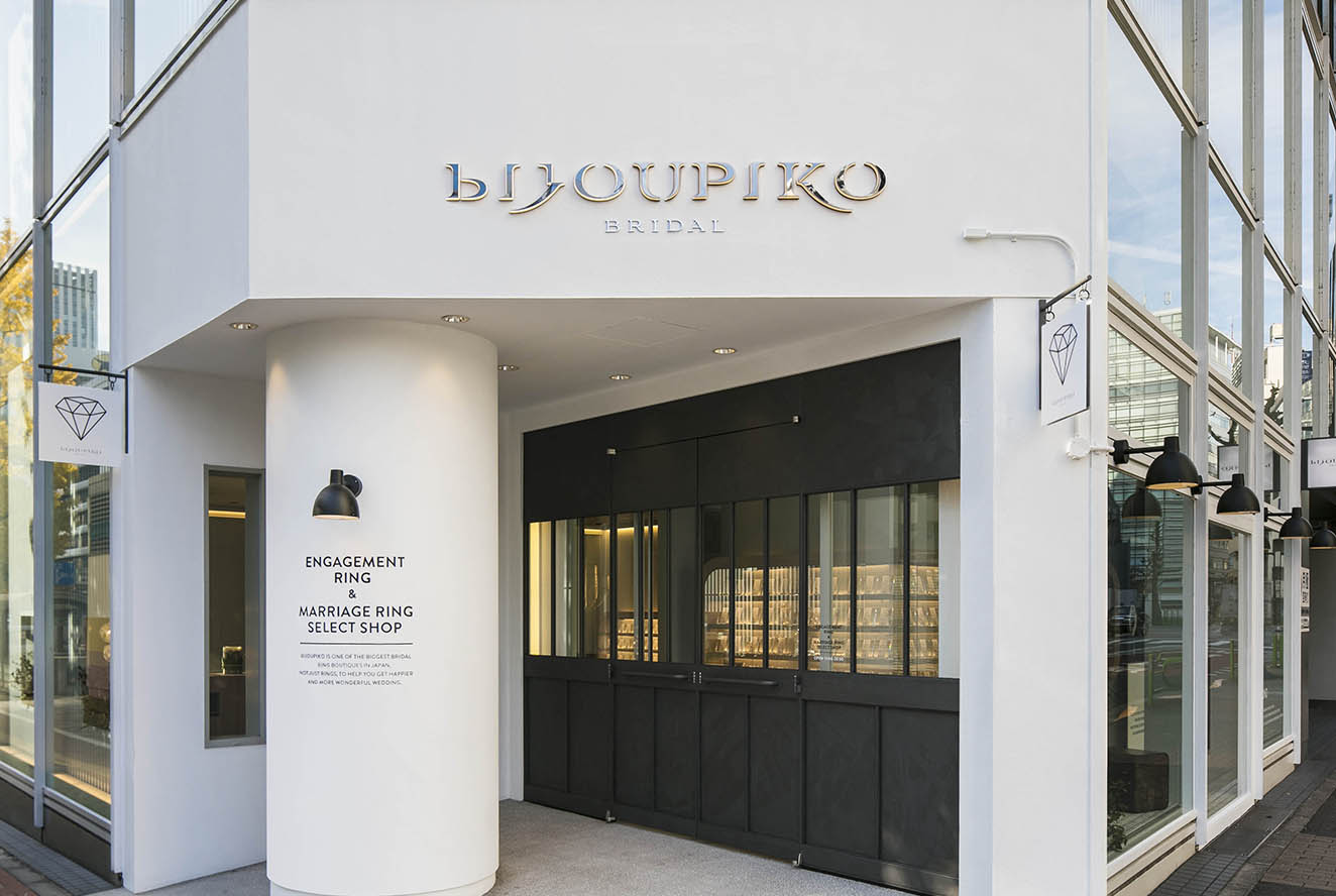 ビジュピコ 銀座店