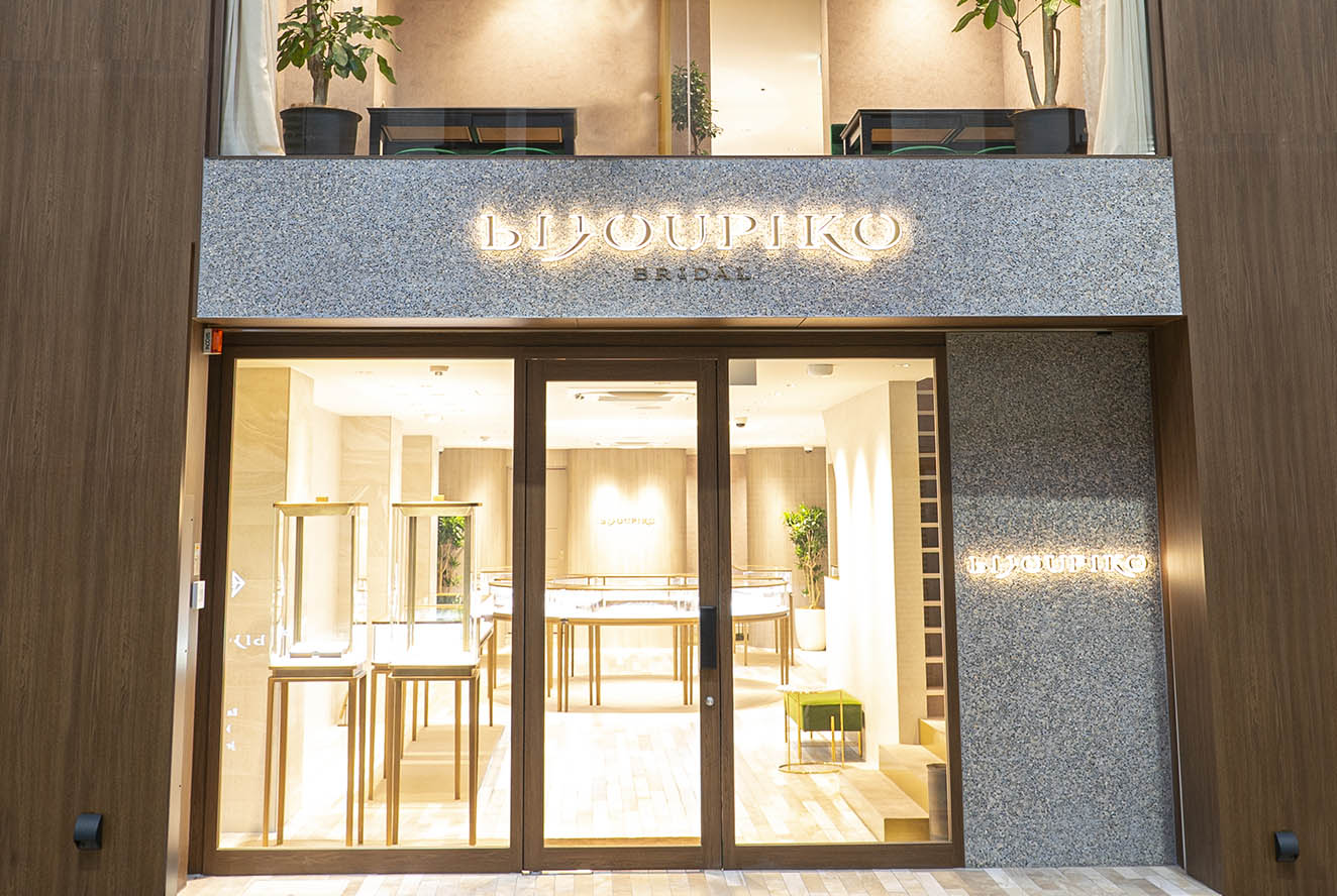 ビジュピコ 姫路店