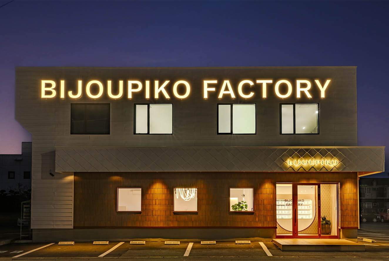 ビジュピコ 弘前店