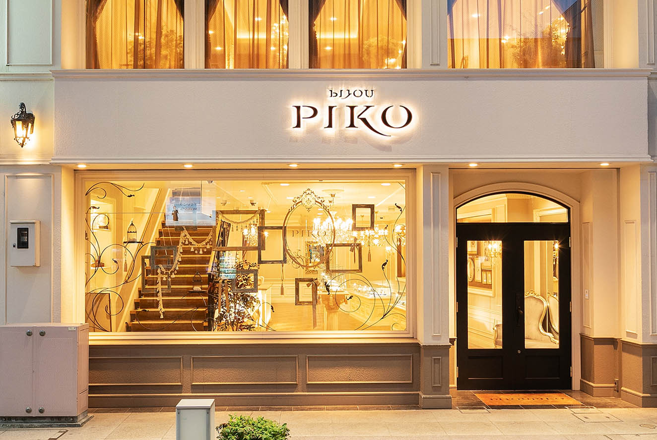 ビジュピコ 金沢店
