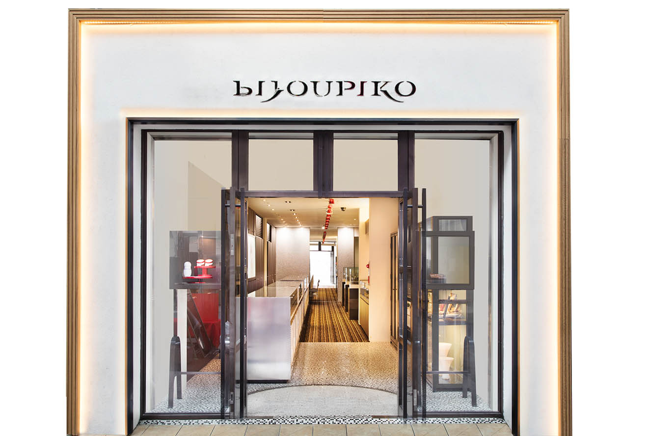 ビジュピコ 熊本店