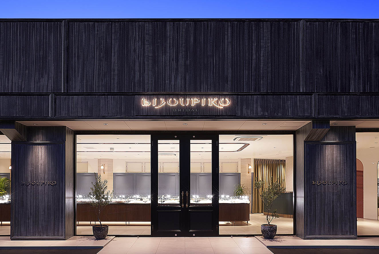 ビジュピコ 長野店