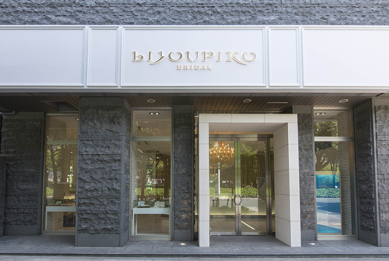 ビジュピコ 名古屋栄店