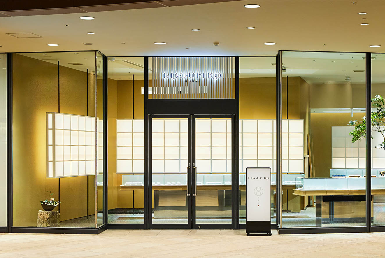 ビジュピコ なんばパークス店