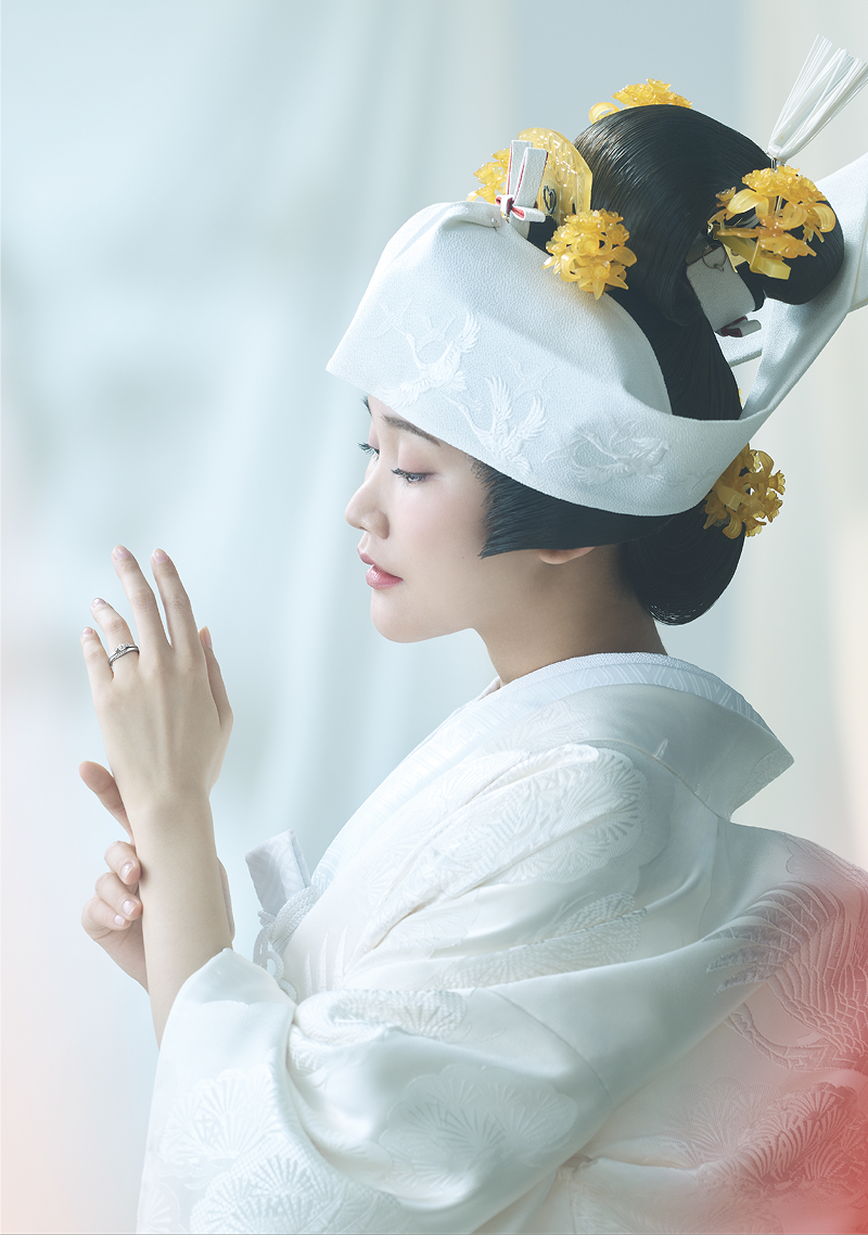 白無垢姿の花嫁
