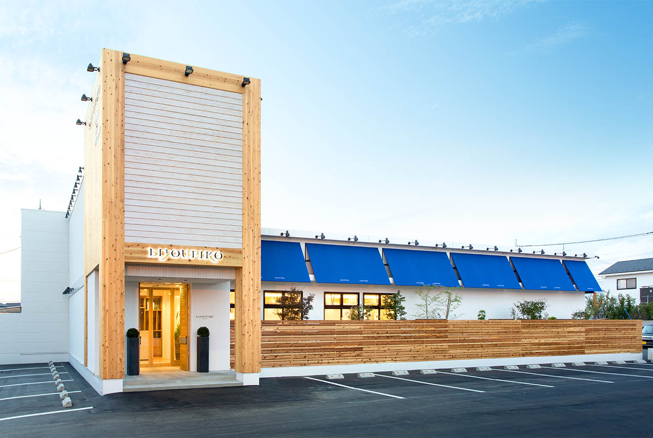 ビジュピコ 高崎店