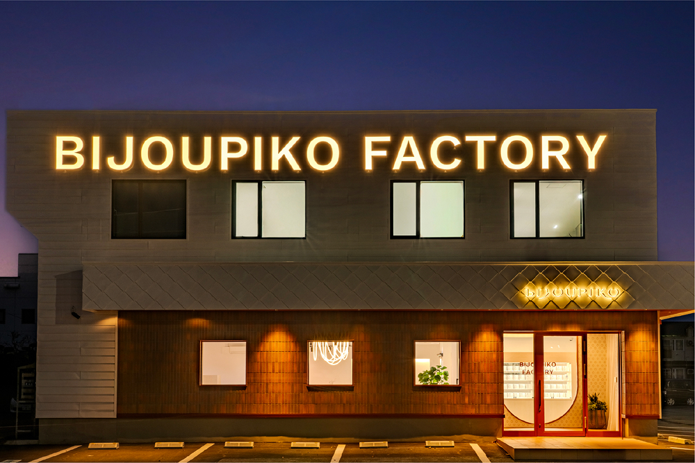 TOWAのブライダルリングを製作する自社工場の外観